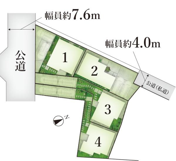 藤沢市鵠沼海岸2丁目1　新築2号棟　全4区画