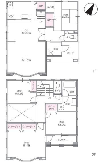 鎌倉市梶原2丁目　中古戸建