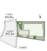 藤沢市辻堂3丁目2　新築戸建