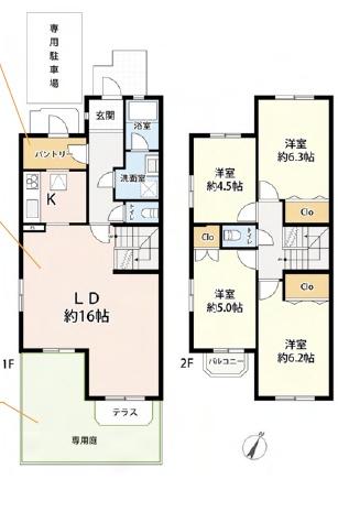 湘南ライフタウン駒寄第二住宅43号棟