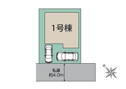 藤沢市本藤沢6丁目　新築1号棟　全1棟