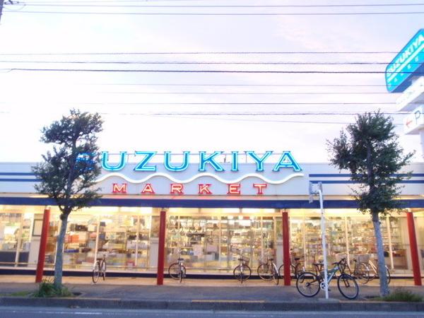 藤沢市鵠沼桜が岡3丁目の中古一戸建て(スーパーマーケットスズキヤ鵠沼店)