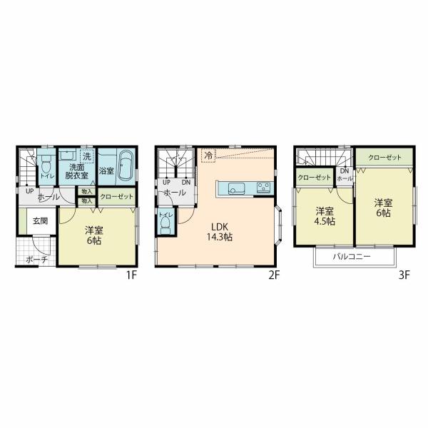 茅ヶ崎市萩園の中古一戸建