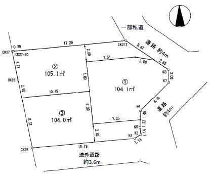 茅ヶ崎市香川３丁目の売土地
