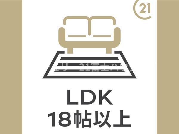 茅ヶ崎市円蔵2期　新築戸建NO.6　全11棟