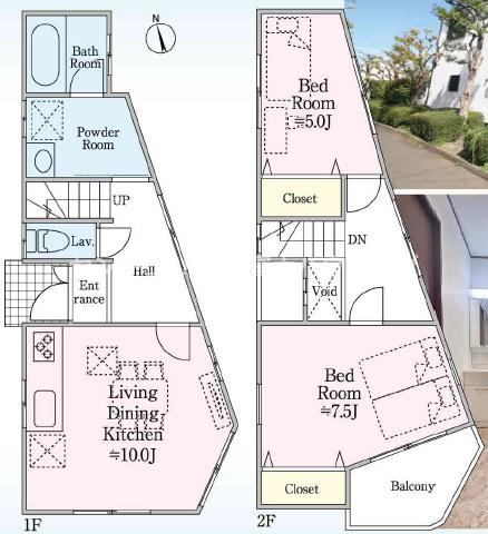 藤沢市高倉　中古戸建