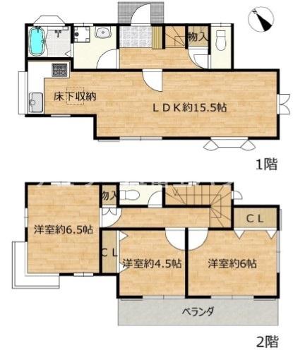 茅ヶ崎市小和田1丁目　中古戸建