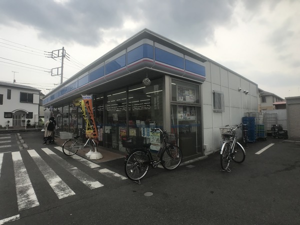 茅ヶ崎市赤羽根　新築戸建(ローソン茅ヶ崎菱沼店)