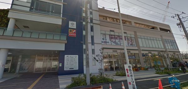 茅ヶ崎市柳島２丁目の中古一戸建て(サンドラッグブランチ茅ヶ崎店)