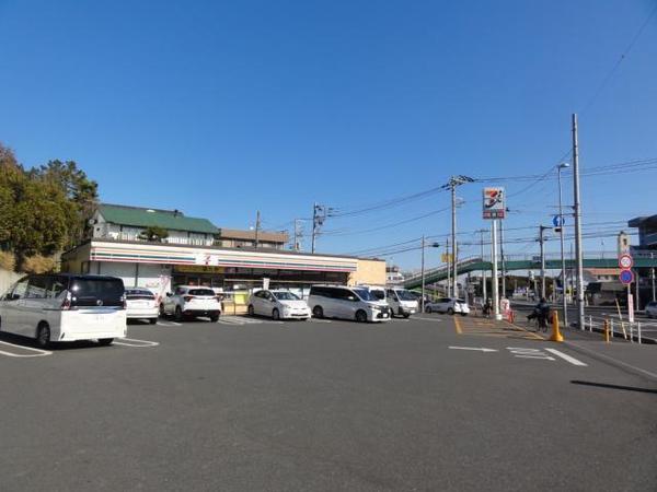 茅ヶ崎市緑が浜の土地(セブンイレブン茅ヶ崎緑が浜店)