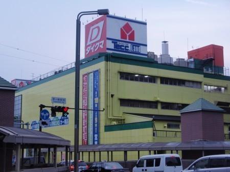 パークスクエア湘南茅ヶ崎S棟(ヤマダ電機テックランド茅ヶ崎店)