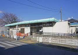 オクトス湘南茅ヶ崎ヴィスタヒル(香川駅(JR東日本相模線))