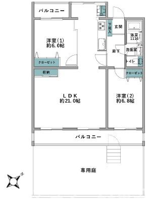 茅ヶ崎ニューライフ1号棟