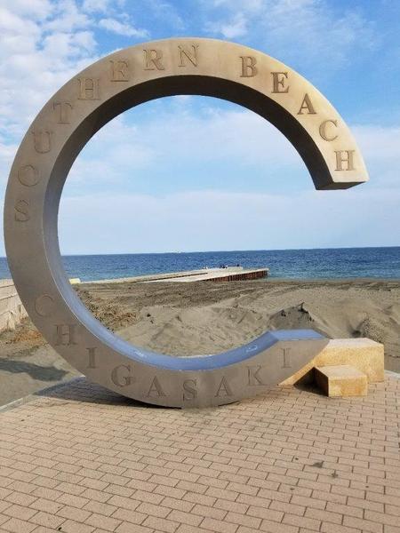 茅ヶ崎市中海岸2丁目の土地(サザンビーチちがさき)