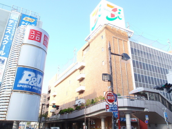 藤沢市鵠沼東の中古一戸建て(イトーヨーカドー藤沢店)