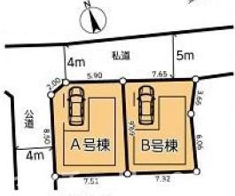 茅ヶ崎市矢畑の中古一戸建て