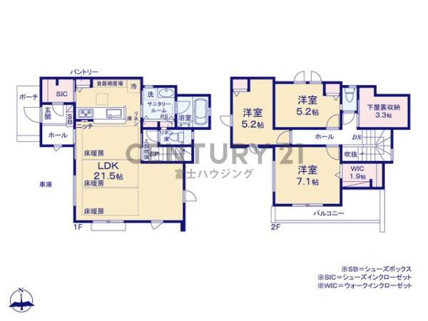 茅ヶ崎市旭が丘の中古一戸建