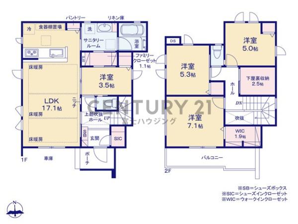 茅ヶ崎市旭が丘の中古一戸建