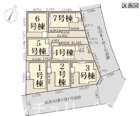 藤沢市石川５丁目の新築一戸建