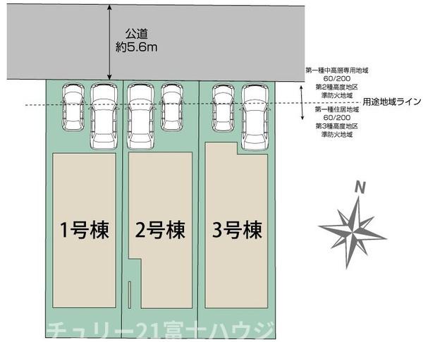 茅ヶ崎市菱沼2丁目　新築戸建2号棟　全3棟