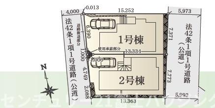 藤沢市みその台の新築一戸建