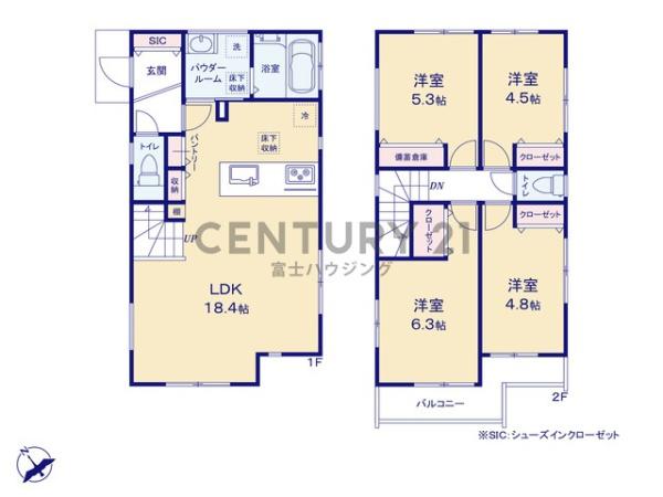 藤沢市遠藤の中古一戸建て