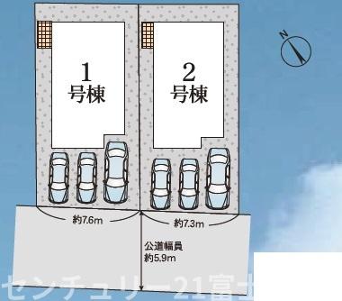 藤沢市遠藤の中古一戸建て