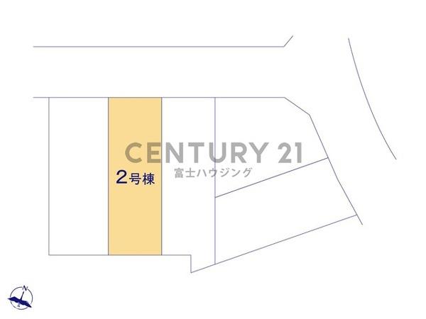 藤沢市善行2丁目　新築戸建　2号棟　全5棟
