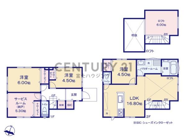 藤沢市善行2丁目　新築戸建　4号棟　全5棟