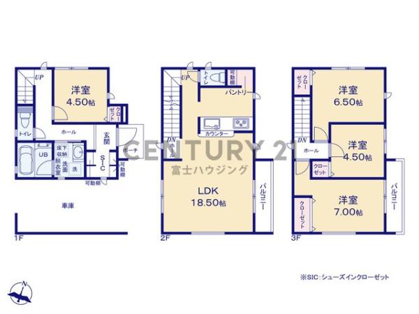 藤沢市石川5丁目2期　新築戸建1号棟　全2棟