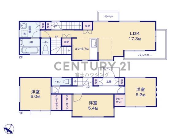 藤沢市辻堂東海岸3丁目　新築C棟　全3棟