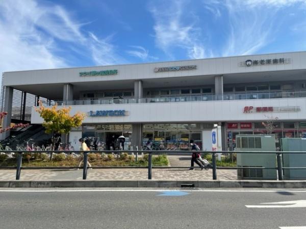 クリオ茅ヶ崎柳島海岸(ローソン茅ヶ崎浜見平店)