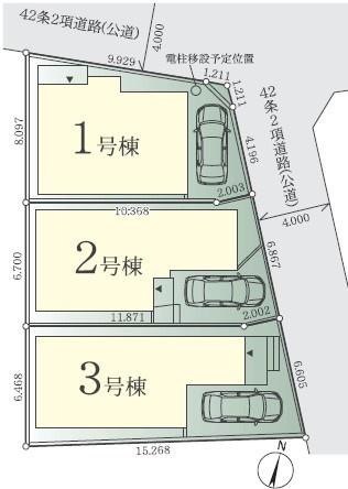 藤沢市城南1期　新築戸建1号棟　全3棟