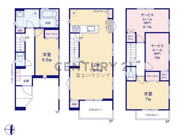 茅ヶ崎市若松町の新築一戸建