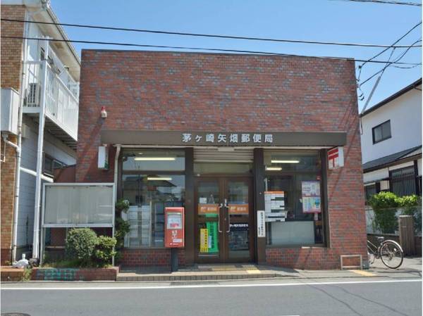 茅ヶ崎市浜之郷の新築一戸建(茅ヶ崎矢畑郵便局)