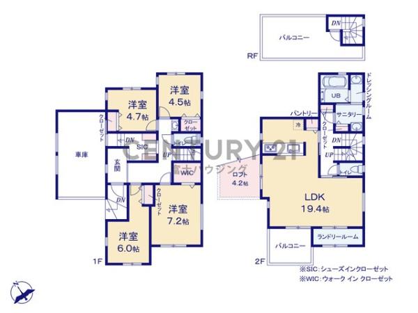藤沢市石川3丁目　新築分譲住宅