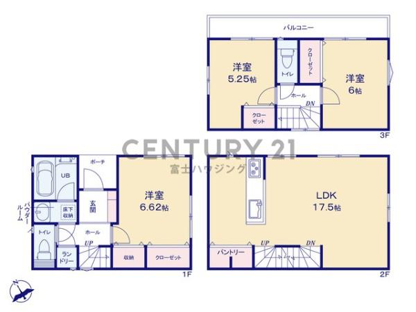 茅ヶ崎市浜竹１丁目の新築一戸建