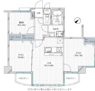 コムーネ湘南藤沢