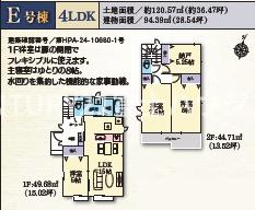藤沢市鵠沼神明4丁目　新築E号棟　全9棟