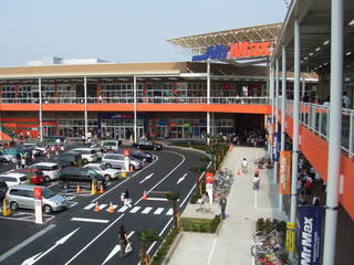 藤沢市鵠沼神明4丁目 新築H号棟 全9棟(MrMax湘南藤沢ショッピングセンター)