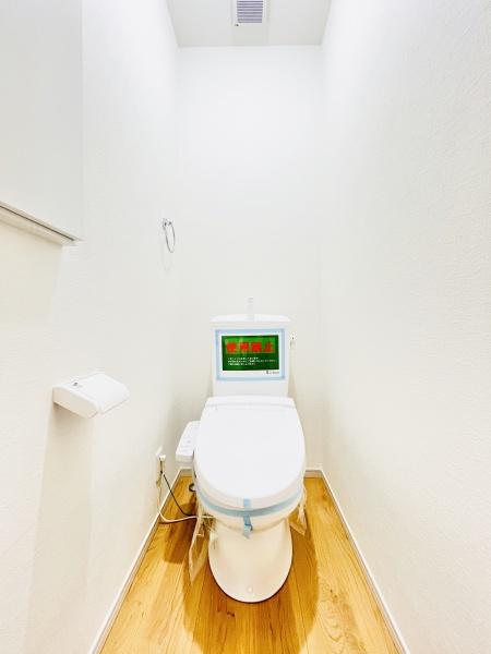 茅ヶ崎市室田2期　新築分譲住宅　2号棟　全3棟