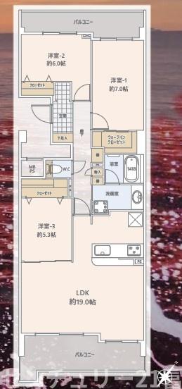 ライオンズマンション茅ヶ崎グランコースト