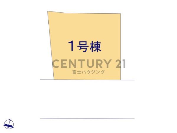 茅ヶ崎市浜之郷第15　新築分譲住宅　1号棟　全1棟