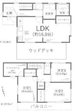 藤沢市柄沢の中古一戸建て
