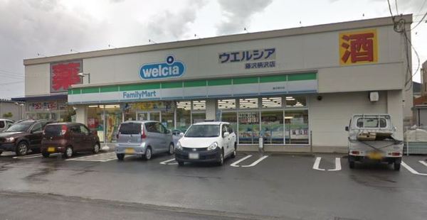 藤沢市柄沢の中古一戸建て(ファミリーマート藤沢柄沢店)