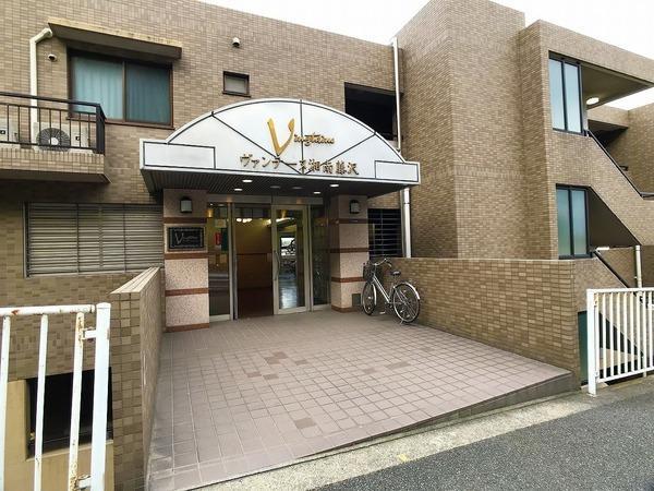 ヴァンテーヌ湘南藤沢