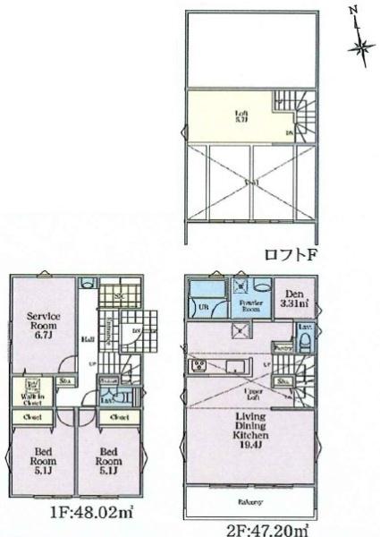 茅ヶ崎市萩園　新築戸建1号棟　全8棟