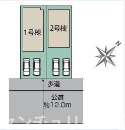 藤沢市大庭の新築一戸建
