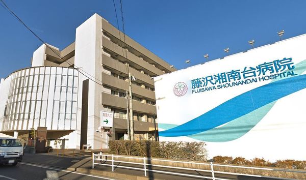 藤沢市高倉の新築一戸建(財団法人同友会藤沢湘南台病院)