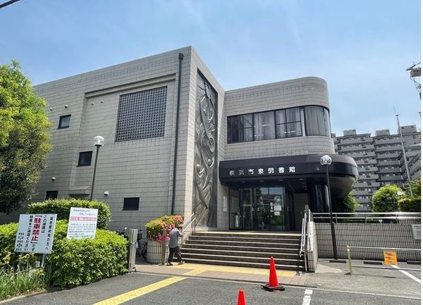 藤沢市高倉の新築一戸建(横浜市泉図書館)